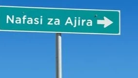 Ajira.