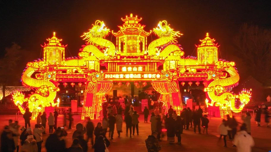 Spring Festival: Chinese embrace traditions, travel, and shopping.