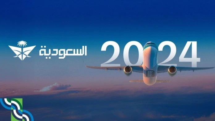 Saudia Concludes 2024 with Expanded Global Operations Continuing to Connect the World to the Kingdom.